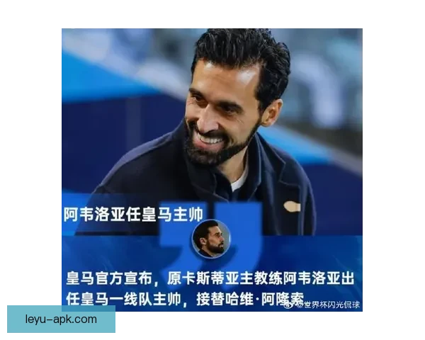 从卡斯蒂亚锋线新星到一线队潜力股皇马青训前锋阿尔瓦罗成长轨迹与未来定位展望