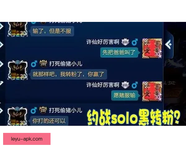 阿尔特塔变阵三中场背后的争冠密码解析阿森纳掌控节奏强化攻守平衡的战术意图